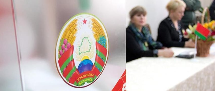 Избирательная кампания в Беларуси проходит спокойно