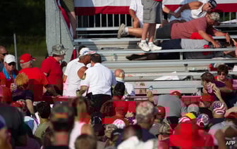 Несколько выстрелов было произведено с "Возвышенности": секретная служба ранила Трампа