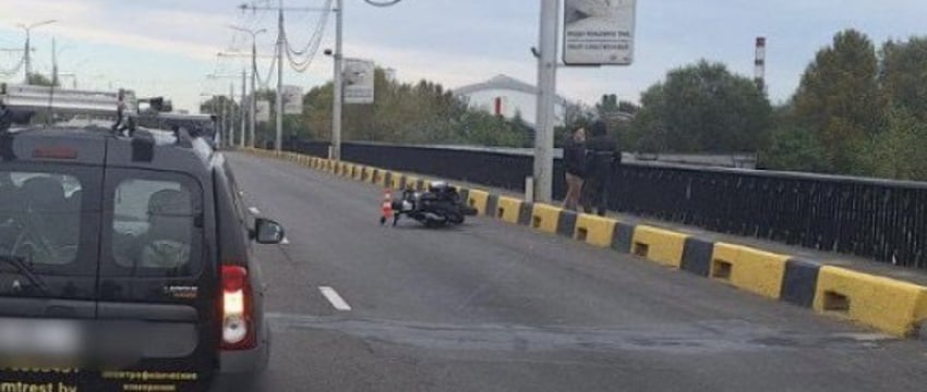 В Бресте на мосту произошло ДТП с участием авто и мото. Кто виноват?