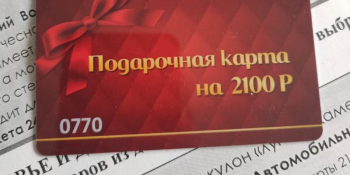 предоставлено читателями Onliner