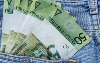 В Беларуси с лета появится кредит под 2,38%. Кто сможет им воспользоваться?