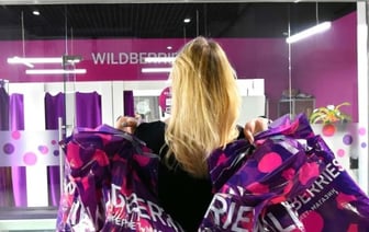 Девушка нашла ошибку в Wildberries и купила товаров на огромную сумму
