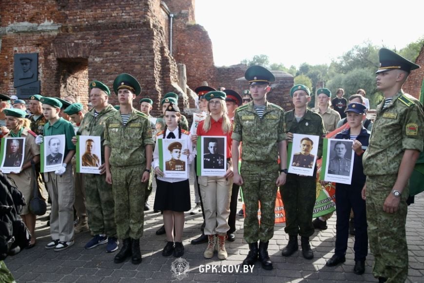 Акцией «Боевой расчет» почтили память пограничников - участников обороны Брестской крепости