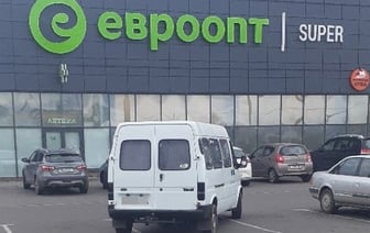 Выручка торговой сети «Евроопт» в 2023 году выросла более чем на 11%