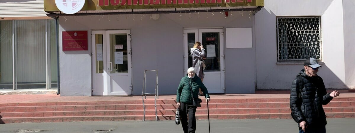 Как будут работать поликлиники и больницы Беларуси 8-10 марта. Минздрав опубликовал график — Полезно