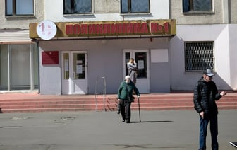 Как будут работать поликлиники и больницы Беларуси 8-10 марта. Минздрав опубликовал график — Полезно