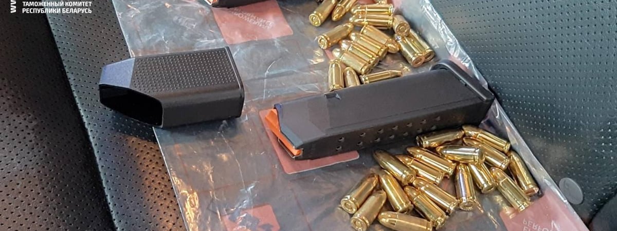 Магазины спрятал в вещах — на границе задержали человека с боевыми патронами