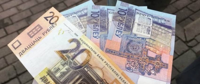 Без налогов: сколько можно получить из-за границы в 2025 году