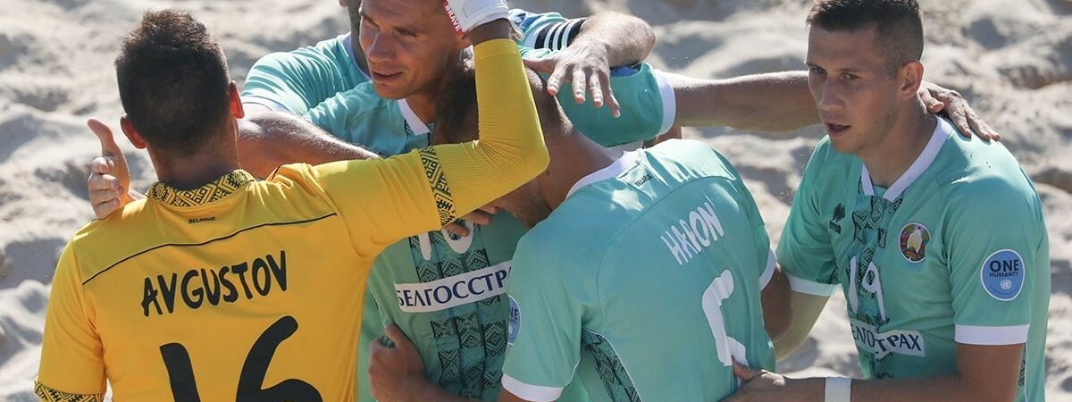 Эстонские спортсмены отказались играть с белорусской сборной по пляжному футболу в суперфинале Евролиги