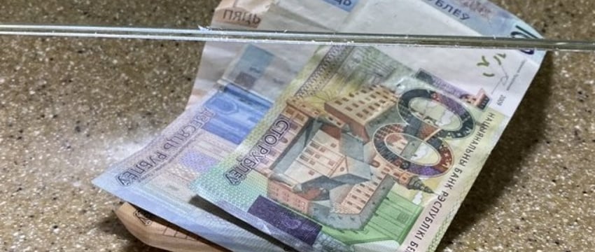 Кто в Беларуси может рассчитывать на выплату в 8 952 рубля от государства?