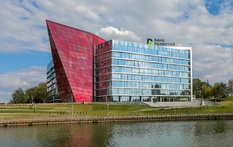 Белорусам предложили вакансию председателя Банка развития с зарплатой до 8,5 тыс. рублей. Но есть нюанс