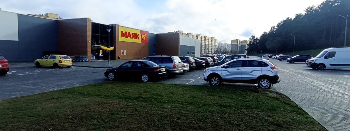 На Вишневце в Гродно открылся новый торговый центр – где он находится и что там продают