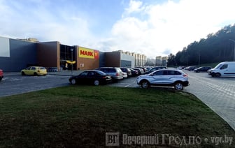 На Вишневце в Гродно открылся новый торговый центр – где он находится и что там продают