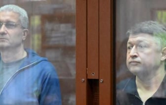 Экс-замминистра обороны РФ Иванов попросил домашний арест