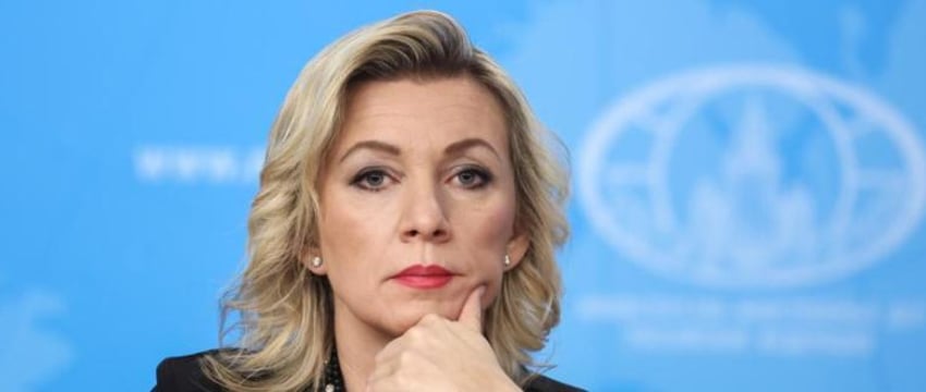 Германия ответит за подлость и предательство – Захарова