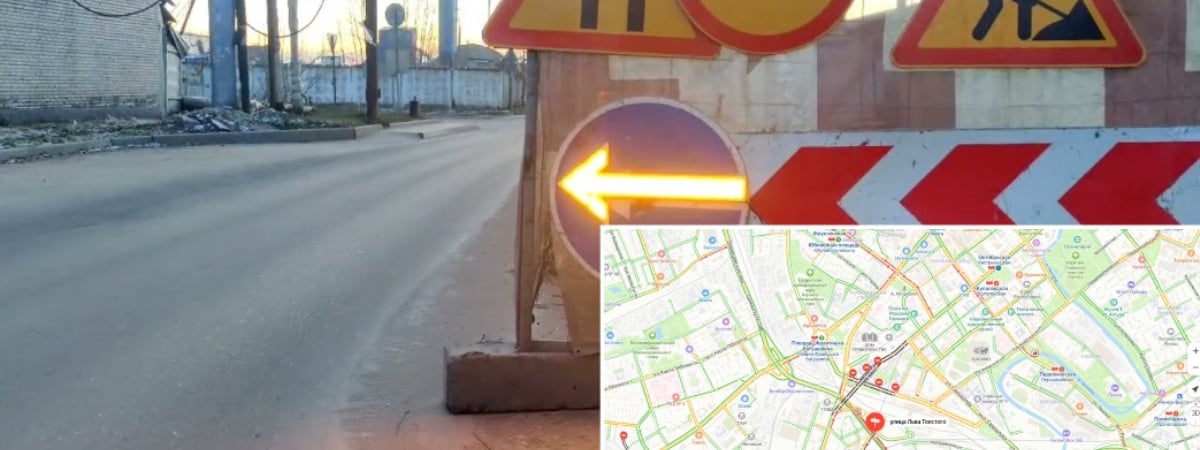 В Минске в течение 9 дней по ночам решили перекрывать движение на одной из центральных улиц — Фото