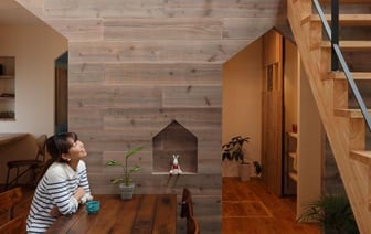 Бережливая японка тратит по $1,4 в день и купила три дома