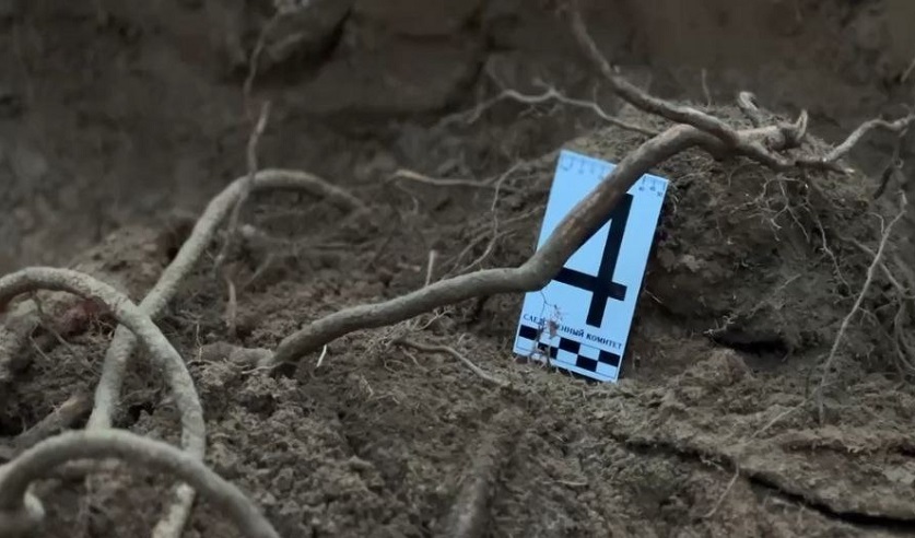 В Минске нашли останки бизнесмена, пропавшего 25 лет назад