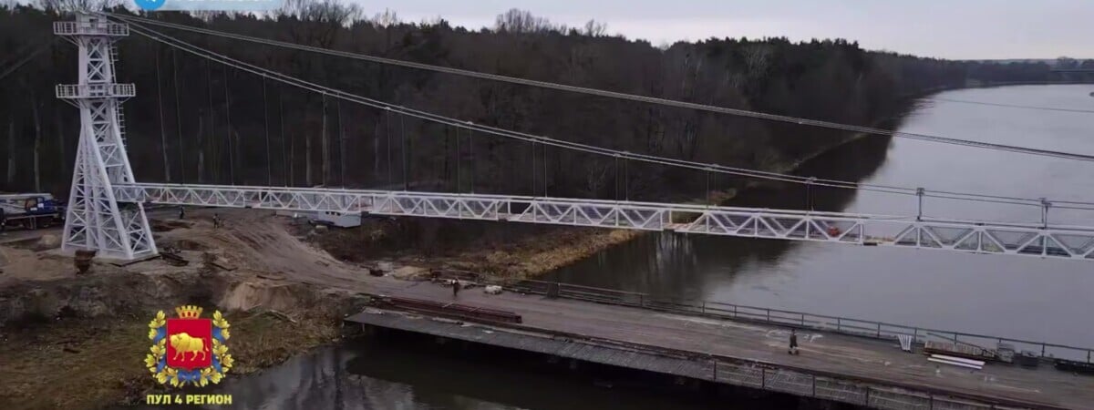 «Канаты натянуты» — Власти Гродненщины показали реконструкцию самого длинного подвесного моста в Беларуси. Когда открытие? — Видео
