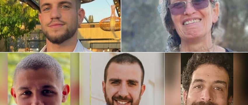 Тела 5 заложников, удерживаемых в Газе, обнаружены израильской армией.