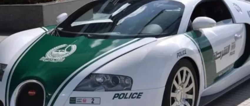Топ-10 роскошных полицейских автомобилей Дубая