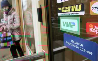 МНС предложило запретить белорусам некоторые переводы за границу