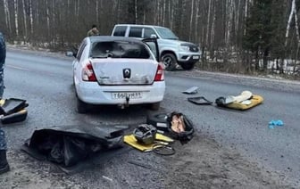 Задержаны участники теракта в «Крокусе»