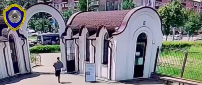 Минчанин ограбил храм и пытался сдать ценности в ломбард