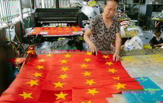 Делегация Нацсобрания Беларуси собралась в Вену на заседание ПА ОБСЕ