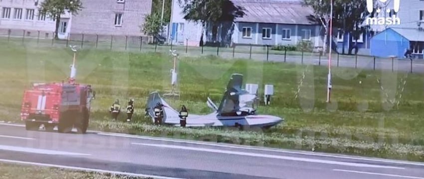 Аварийная посадка частного самолета с белорусами в Калуге