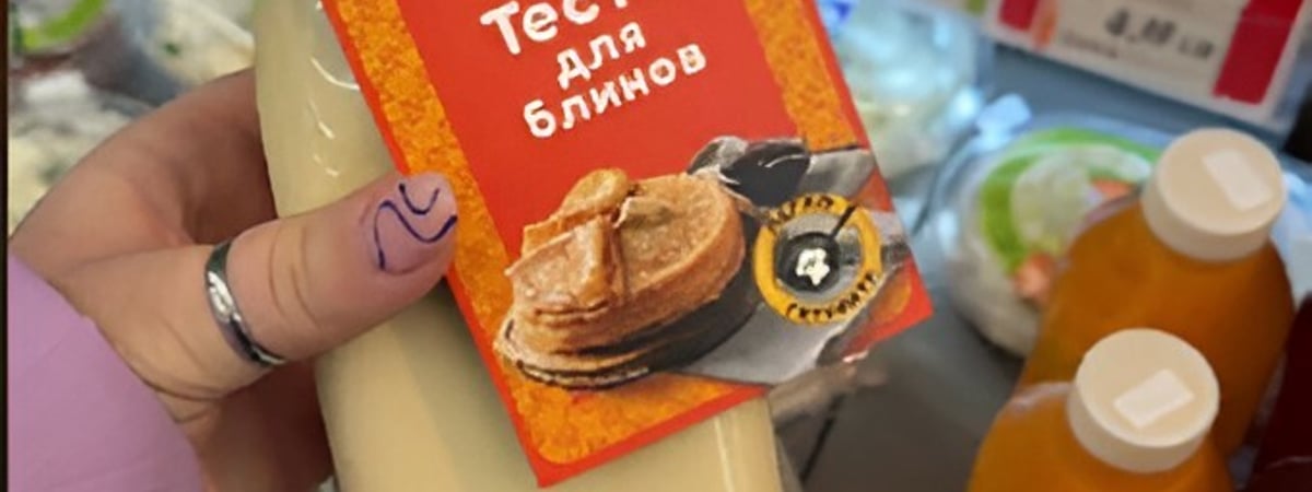 «Это для ленивых» — Белоруска купила готовое тесто для блинов и показала, что из этого вышло — Видео