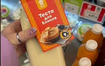 «Это для ленивых» — Белоруска купила готовое тесто для блинов и показала, что из этого вышло — Видео