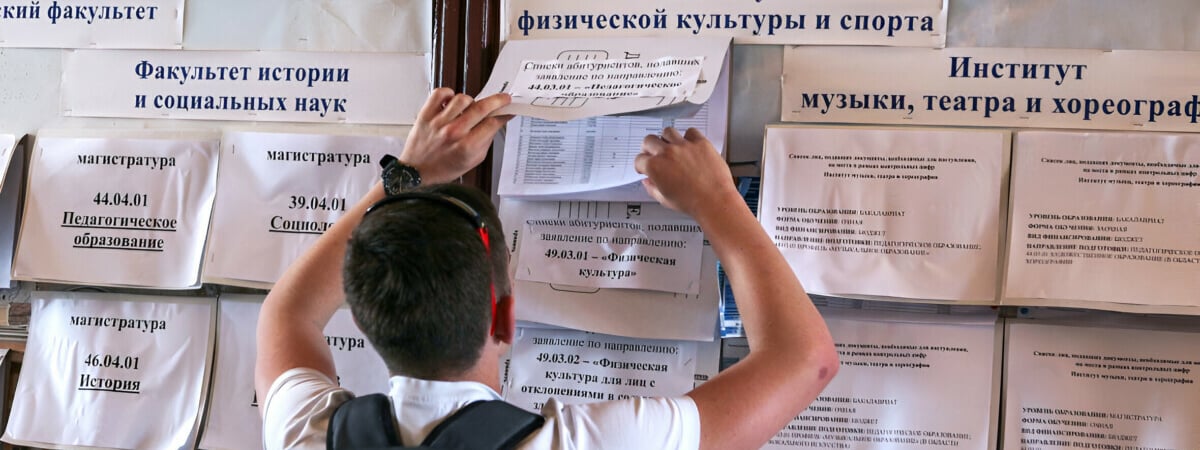 В Минобразования Беларуси рассказали, к кому из абитуриентов в этом году «ужесточены требования»
