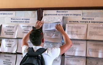 В Минобразования Беларуси рассказали, к кому из абитуриентов в этом году «ужесточены требования»