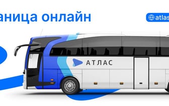 В Беларуси появился канал с информацией о ситуации на границе