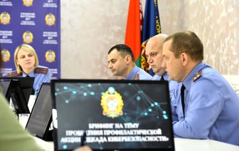 Борьба с киберпреступниками в Гомеле: советы и предупреждения