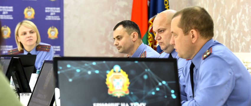 Борьба с киберпреступниками в Гомеле: советы и предупреждения