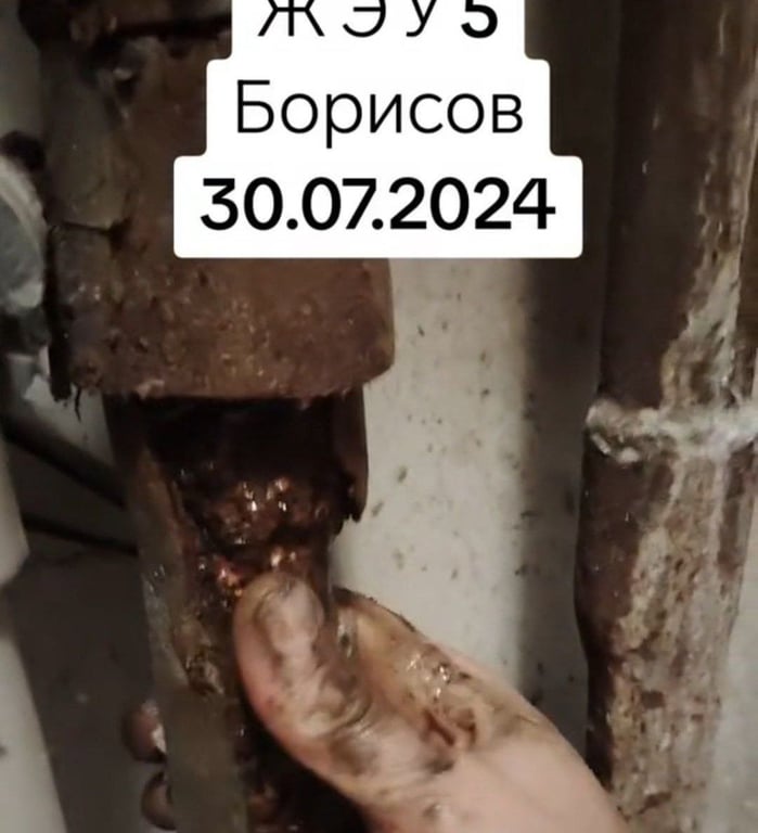 0000000