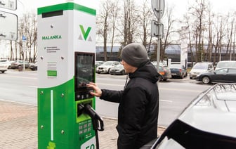 Malanka объявила о повышении цены подзарядки электромобилей. Насколько?