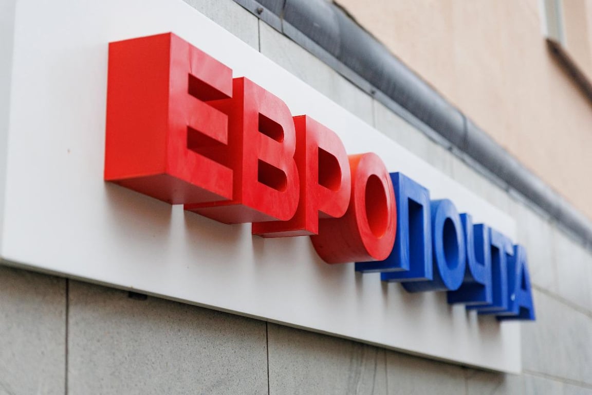 Фото из открытых источников (иллюстративное)