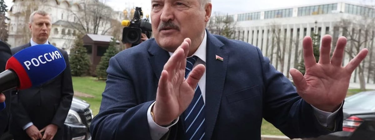 Новая резиденция Лукашенко в Сочи: расследование Тихановской