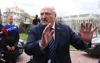 Новая резиденция Лукашенко в Сочи: расследование Тихановской