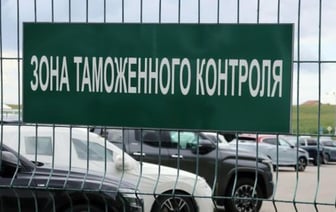 Какие ошибки допускают белорусы при декларировании авто?