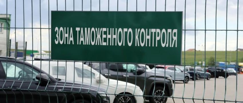 Какие ошибки допускают белорусы при декларировании авто?