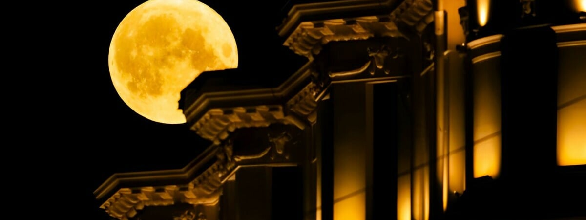 Астрономы предупредили белорусов об уникальной «Осетровой Луне». Когда появится на небе? — Полезно