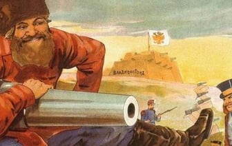 Русско-японская война: урок, который нельзя забывать