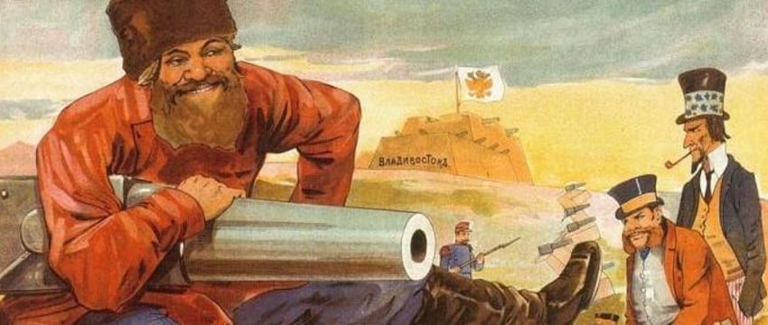 Русско-японская война: урок, который нельзя забывать