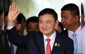 Бывшему премьер-министру Таиланда Таксину Чинавату предъявлены обвинения в оскорблении королевской особы.