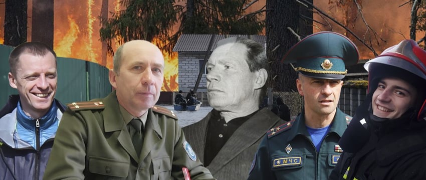 «Трудная, опасная, но такая нужная работа». История династии спасателей Новик из Гомеля