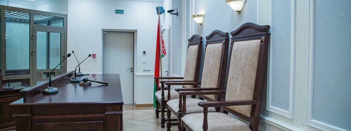 Верховный суд Беларуси заочно оставил в силе приговор о госперевороте Цепкало, Карач и Котова